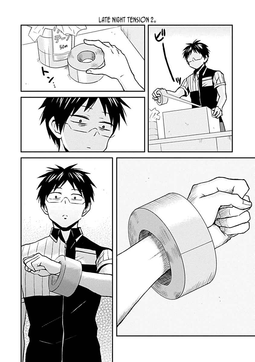 Page 6 Chapter 17 Nietzsche-sensei - Konbini ni, Satori Sedai no Shinjin ga Maiorita