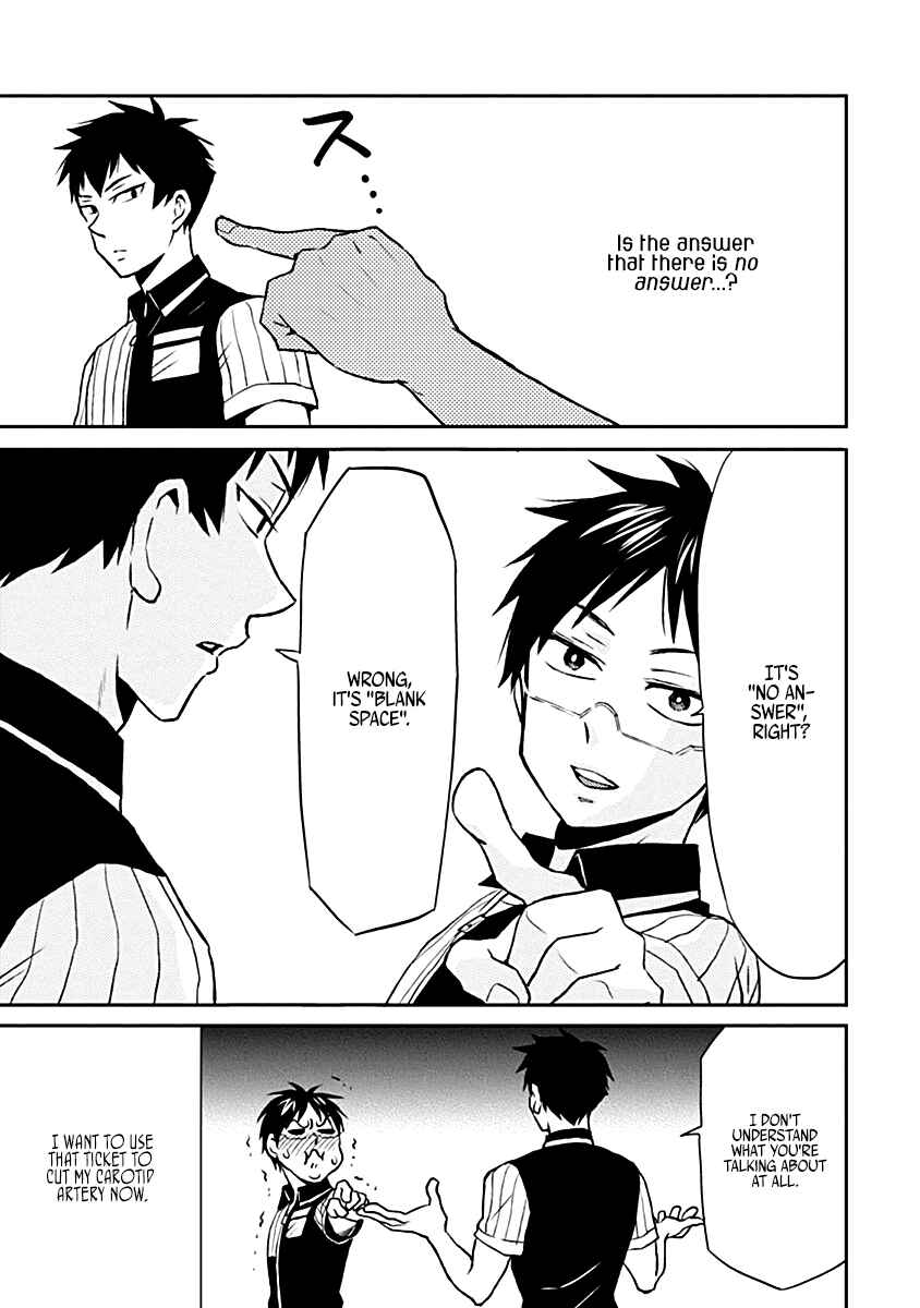 Page 9 Chapter 17 Nietzsche-sensei - Konbini ni, Satori Sedai no Shinjin ga Maiorita