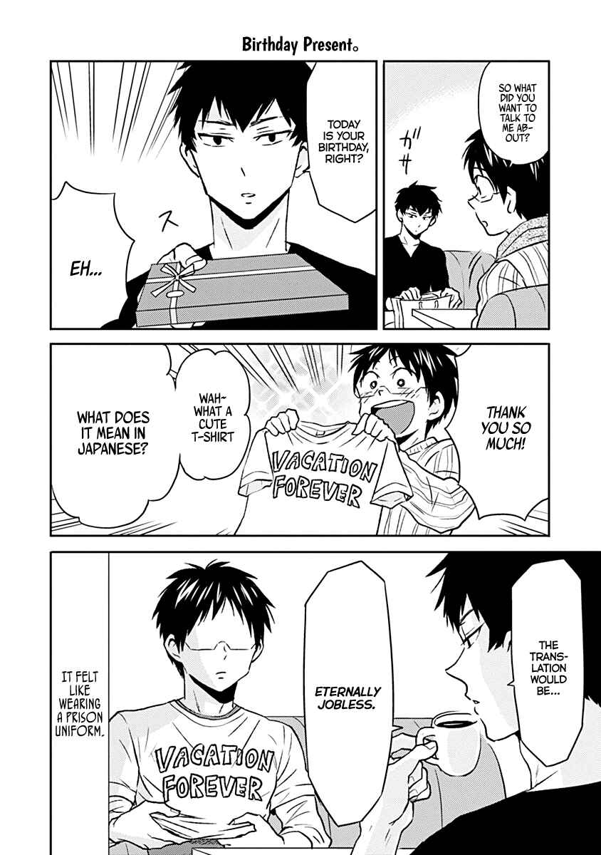 Page 10 Chapter 37 Nietzsche-sensei - Konbini ni, Satori Sedai no Shinjin ga Maiorita