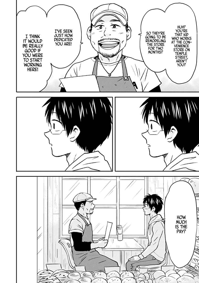 Page 2 Chapter 37 Nietzsche-sensei - Konbini ni, Satori Sedai no Shinjin ga Maiorita