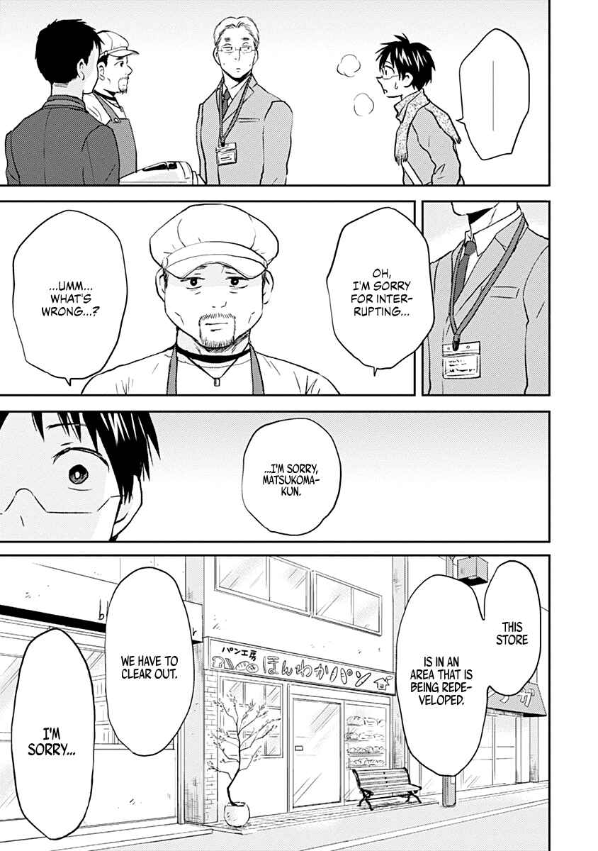 Page 21 Chapter 37 Nietzsche-sensei - Konbini ni, Satori Sedai no Shinjin ga Maiorita