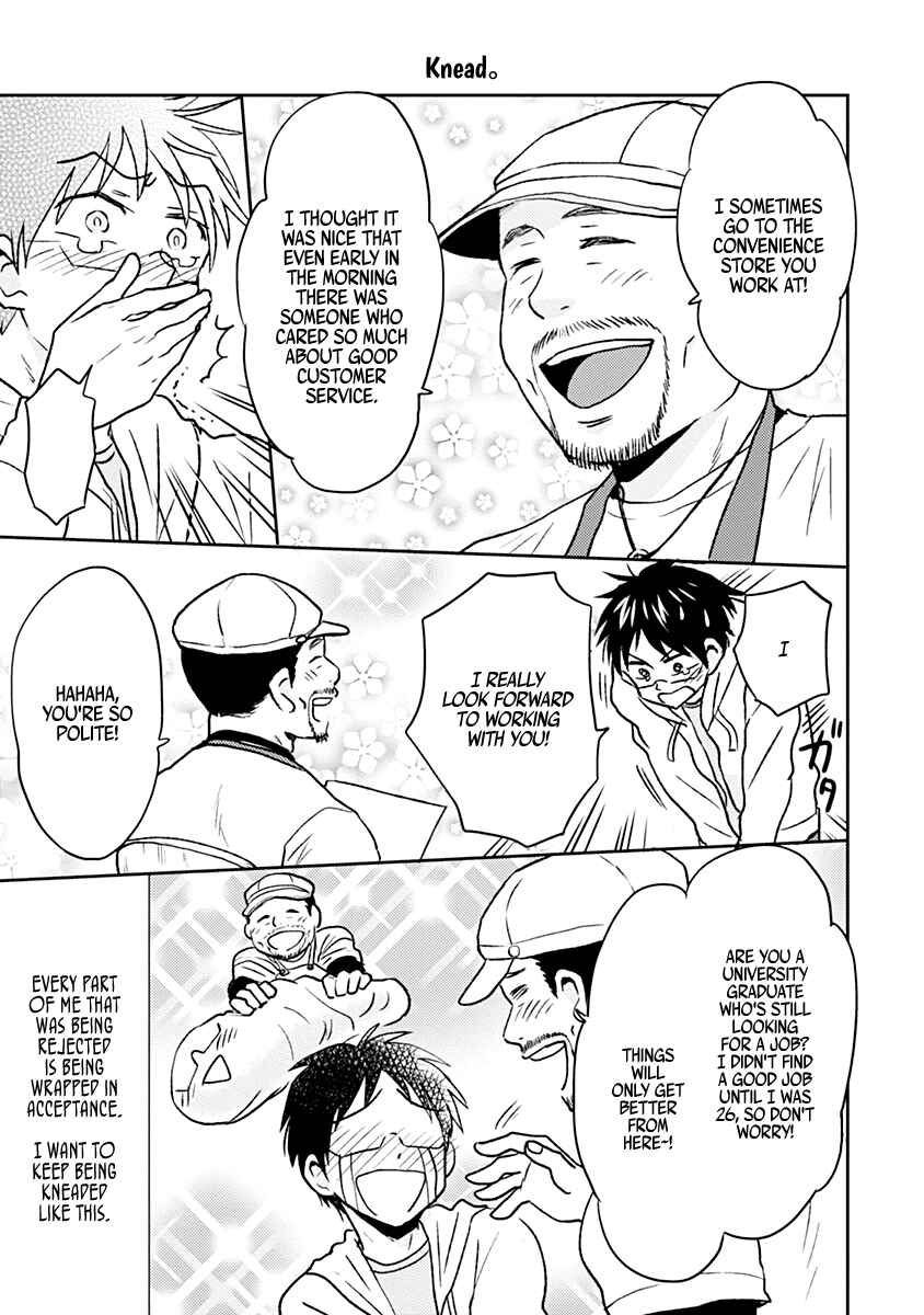 Page 3 Chapter 37 Nietzsche-sensei - Konbini ni, Satori Sedai no Shinjin ga Maiorita