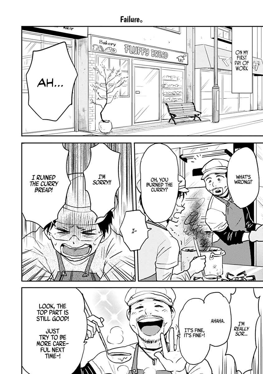 Page 4 Chapter 37 Nietzsche-sensei - Konbini ni, Satori Sedai no Shinjin ga Maiorita