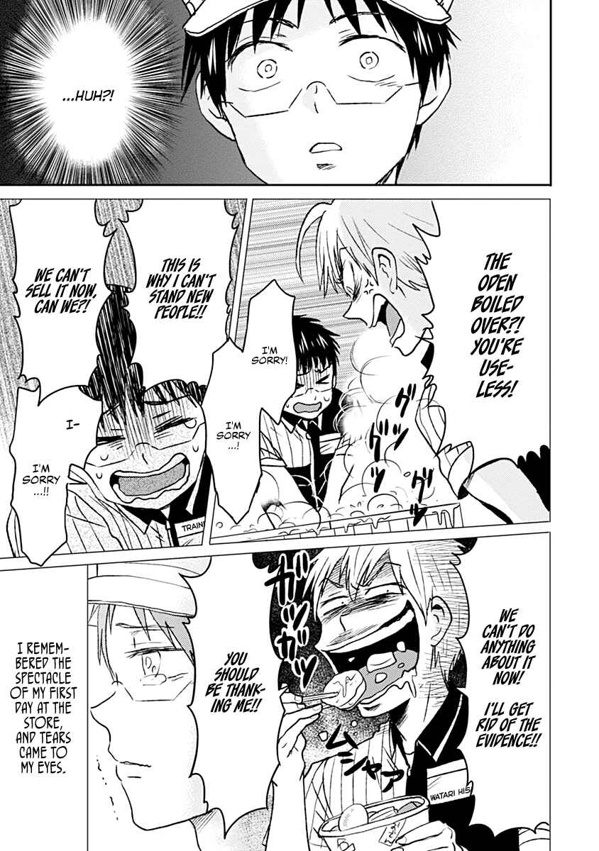 Page 5 Chapter 37 Nietzsche-sensei - Konbini ni, Satori Sedai no Shinjin ga Maiorita