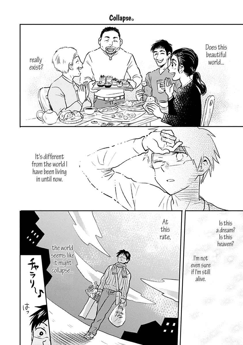 Page 8 Chapter 37 Nietzsche-sensei - Konbini ni, Satori Sedai no Shinjin ga Maiorita