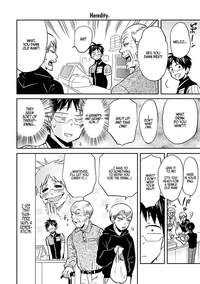 Page 12 Chapter 23 Nietzsche-sensei - Konbini ni, Satori Sedai no Shinjin ga Maiorita
