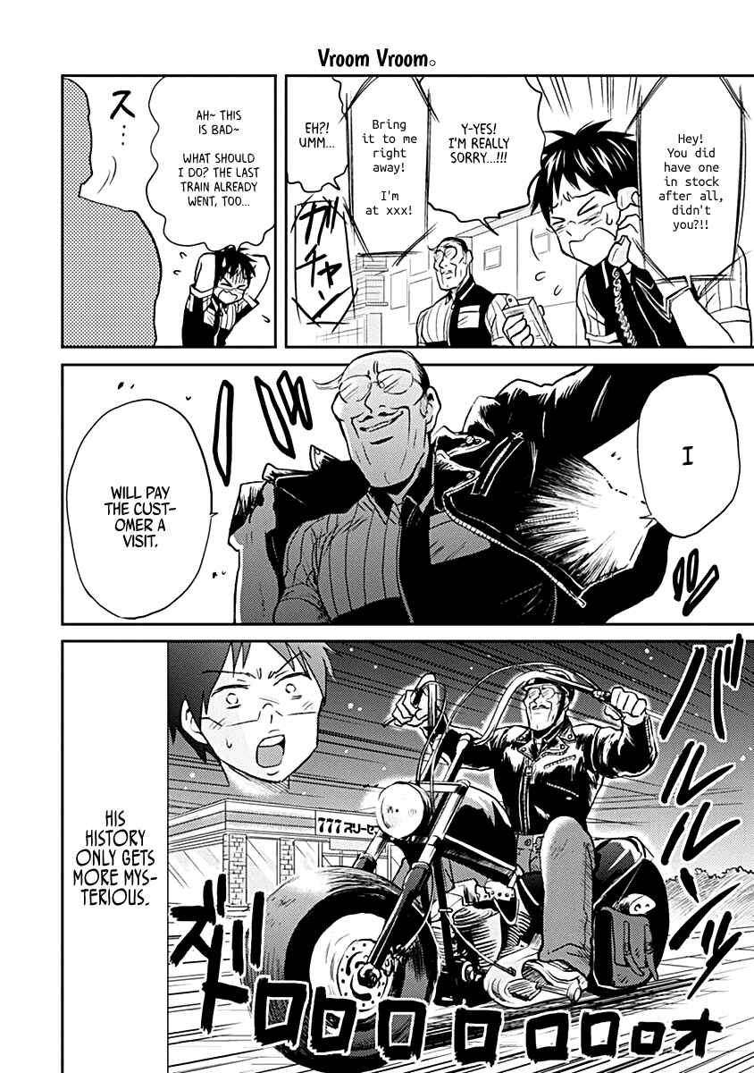 Page 14 Chapter 23 Nietzsche-sensei - Konbini ni, Satori Sedai no Shinjin ga Maiorita