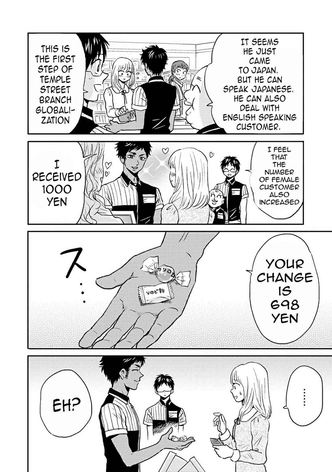 Page 2 Chapter 39 Nietzsche-sensei - Konbini ni, Satori Sedai no Shinjin ga Maiorita