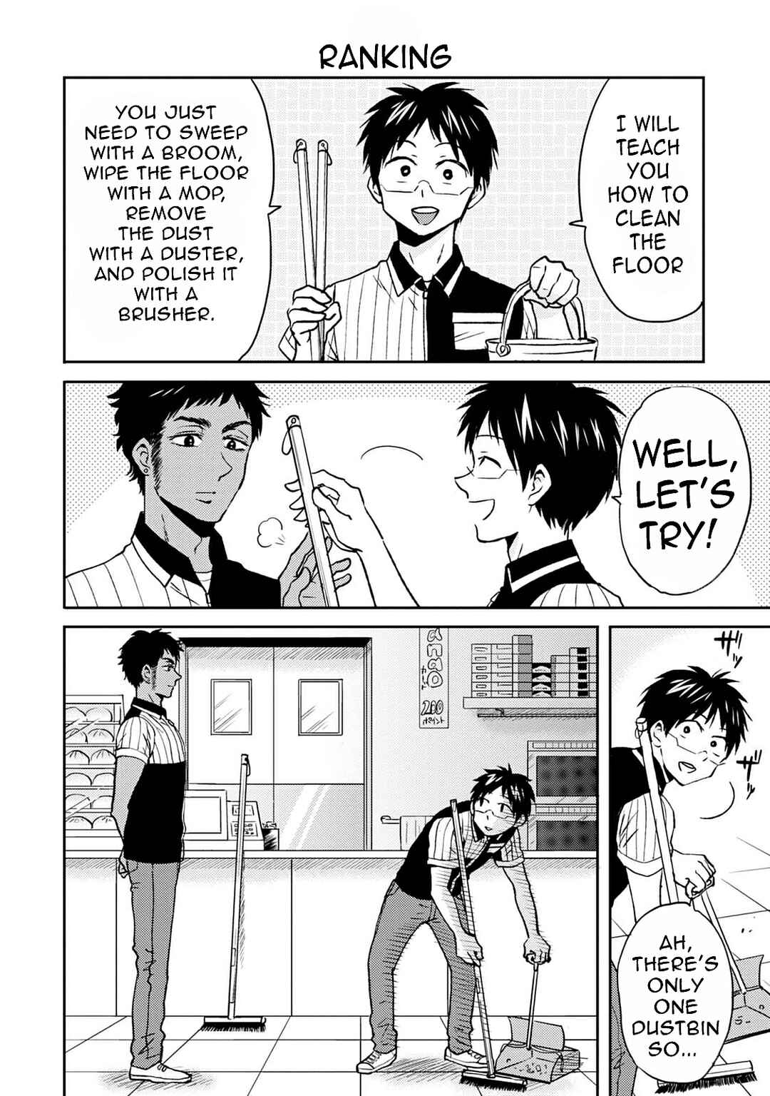 Page 6 Chapter 39 Nietzsche-sensei - Konbini ni, Satori Sedai no Shinjin ga Maiorita