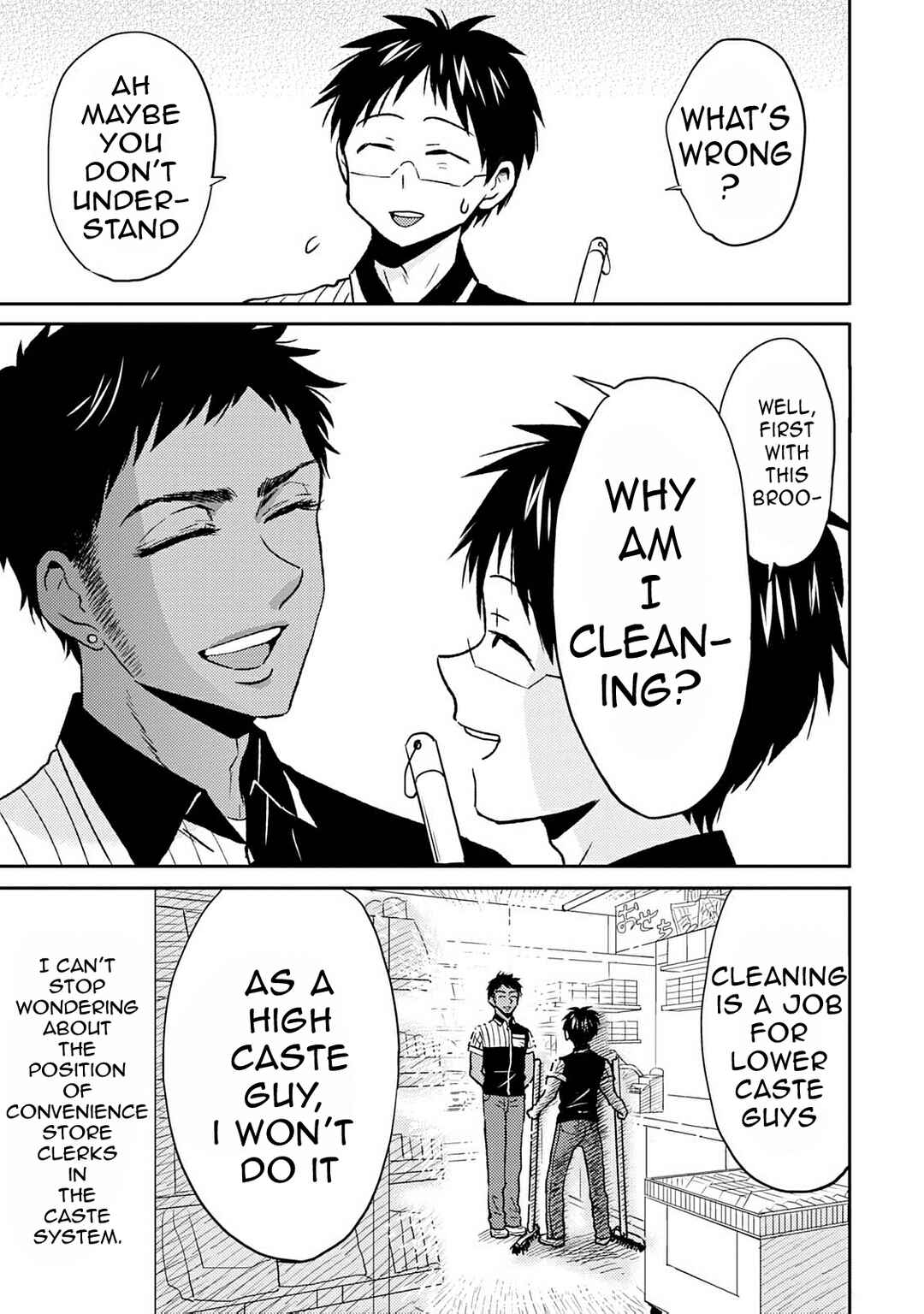 Page 7 Chapter 39 Nietzsche-sensei - Konbini ni, Satori Sedai no Shinjin ga Maiorita