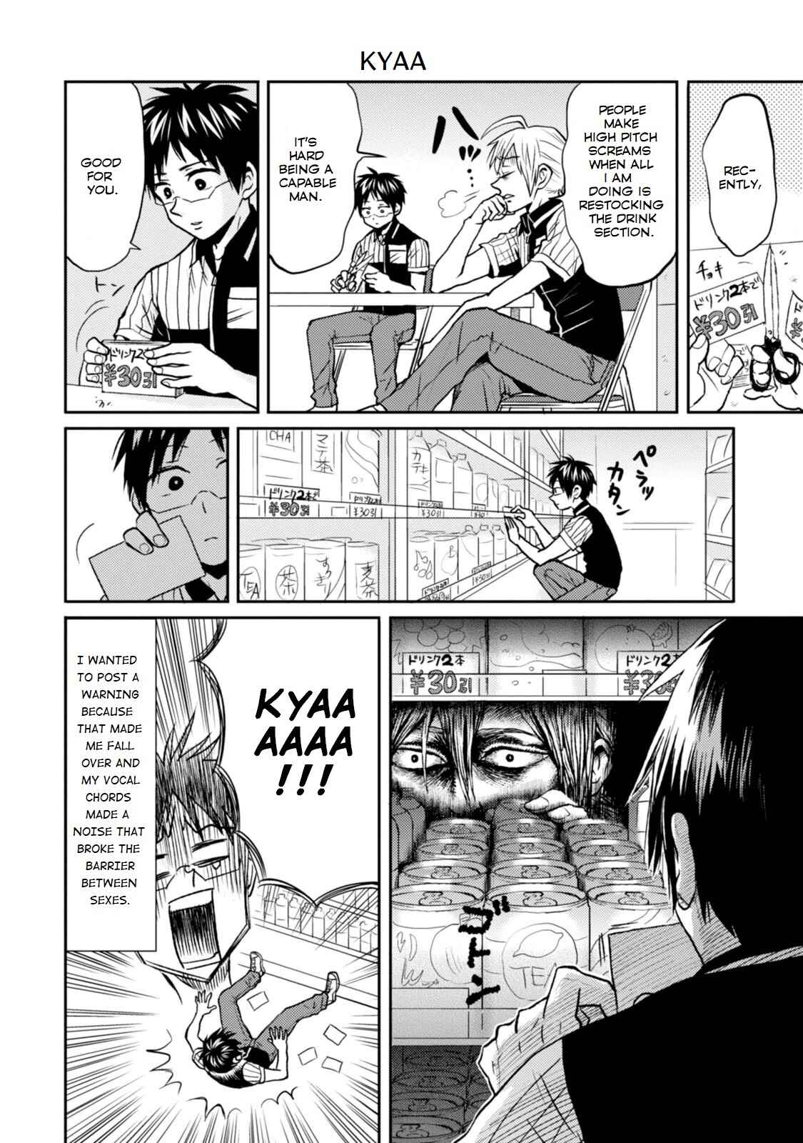 Page 2 Chapter 25 Nietzsche-sensei - Konbini ni, Satori Sedai no Shinjin ga Maiorita