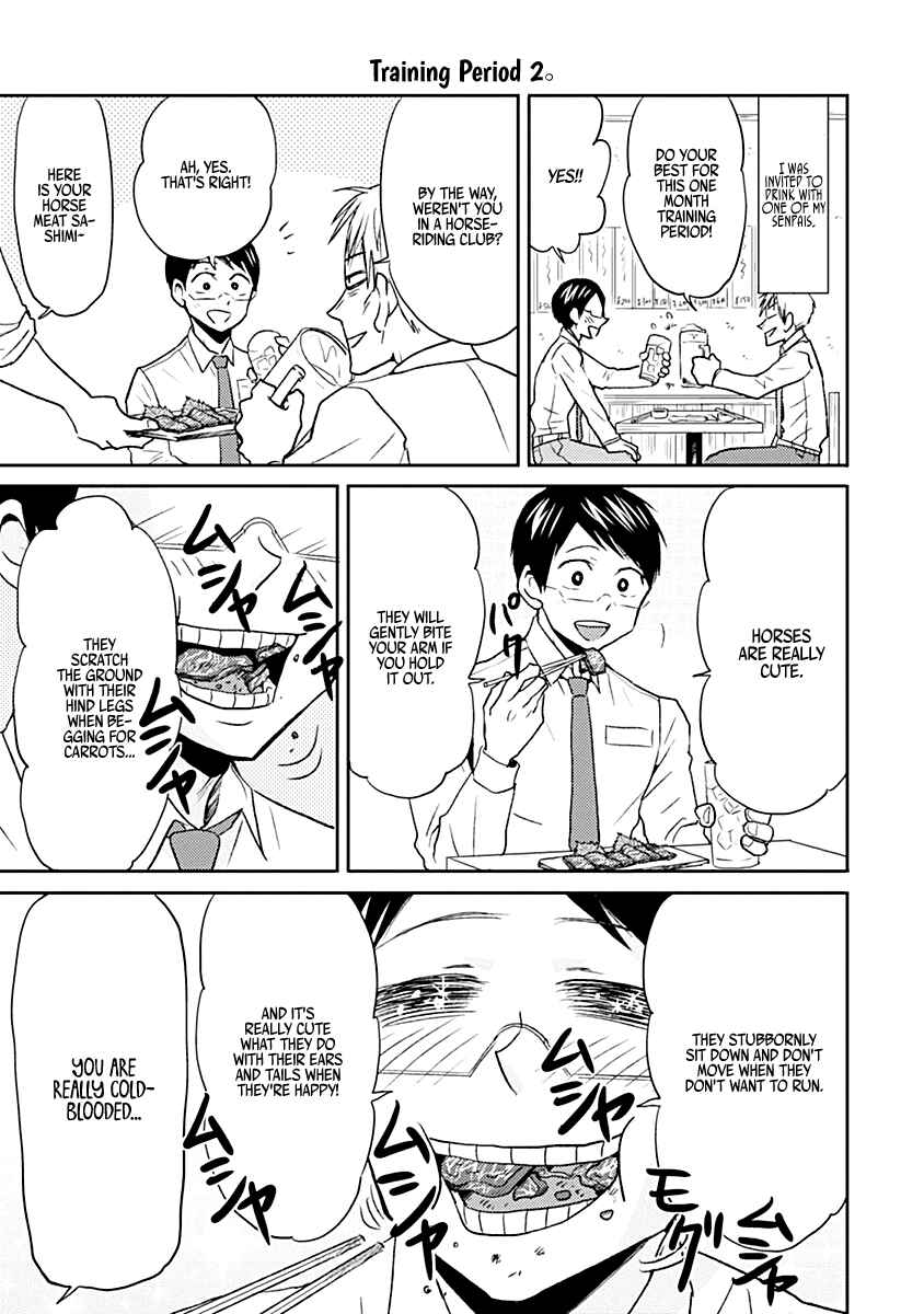 Page 12 Chapter 20 Nietzsche-sensei - Konbini ni, Satori Sedai no Shinjin ga Maiorita