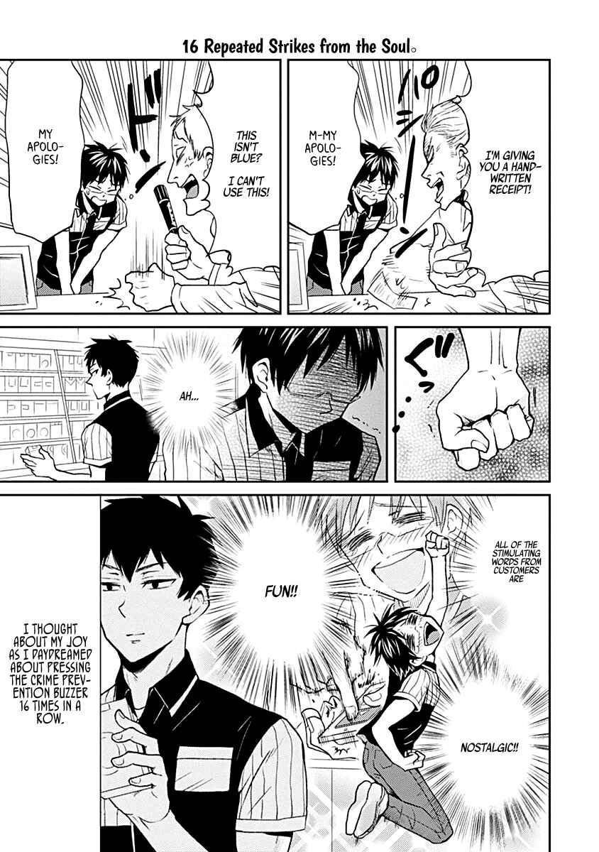 Page 18 Chapter 20 Nietzsche-sensei - Konbini ni, Satori Sedai no Shinjin ga Maiorita