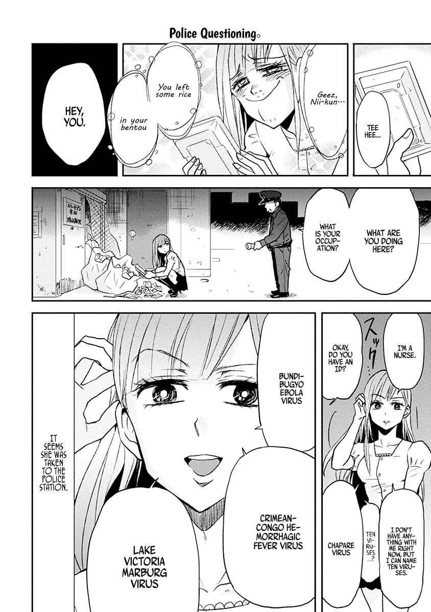 Page 2 Chapter 20 Nietzsche-sensei - Konbini ni, Satori Sedai no Shinjin ga Maiorita