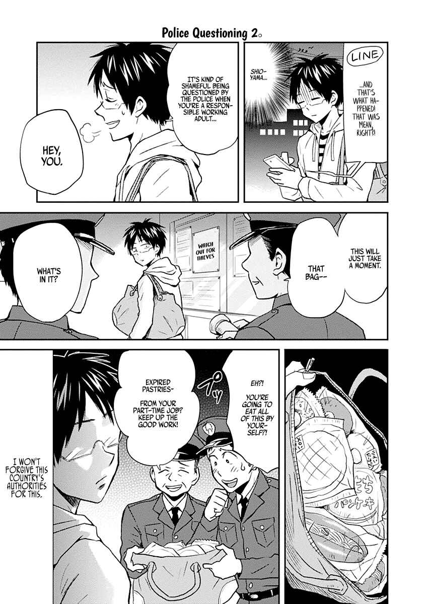 Page 3 Chapter 20 Nietzsche-sensei - Konbini ni, Satori Sedai no Shinjin ga Maiorita