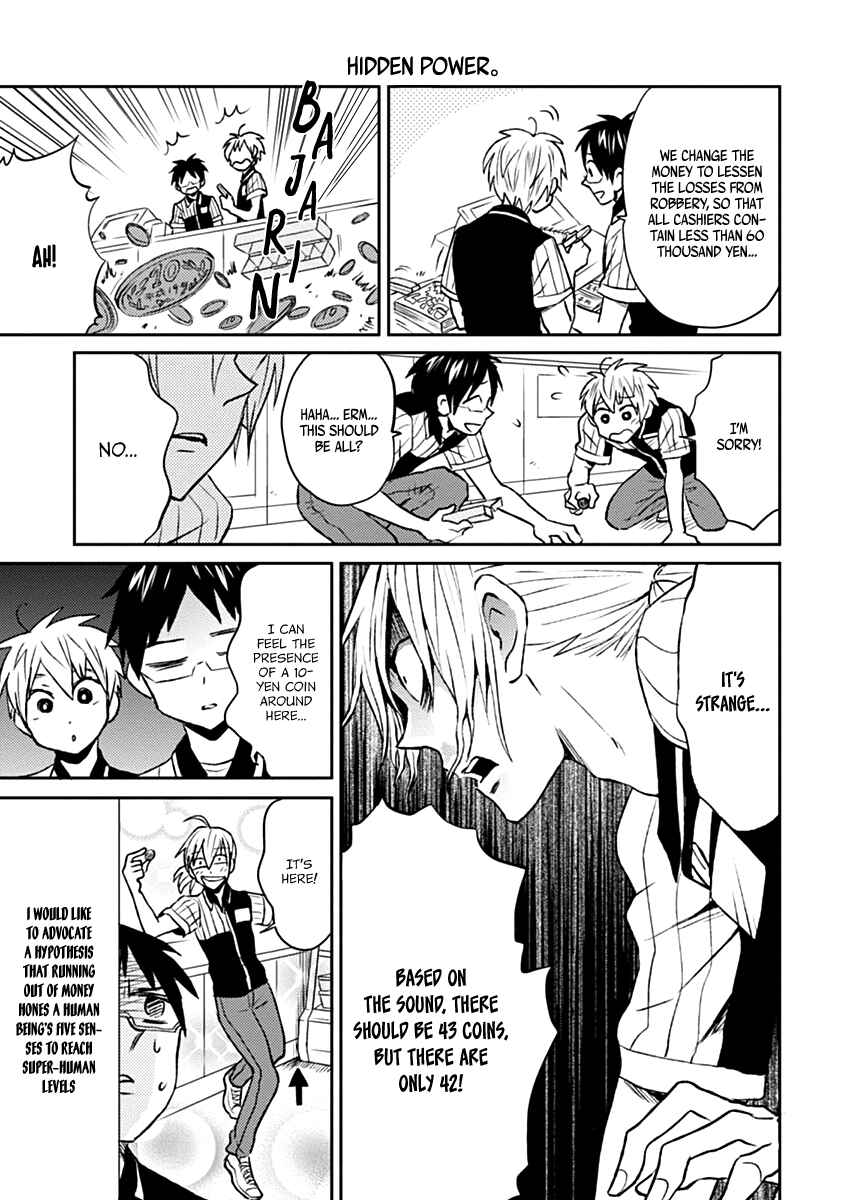 Page 10 Chapter 7 Nietzsche-sensei - Konbini ni, Satori Sedai no Shinjin ga Maiorita