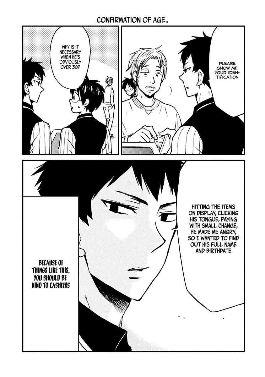 Page 12 Chapter 7 Nietzsche-sensei - Konbini ni, Satori Sedai no Shinjin ga Maiorita