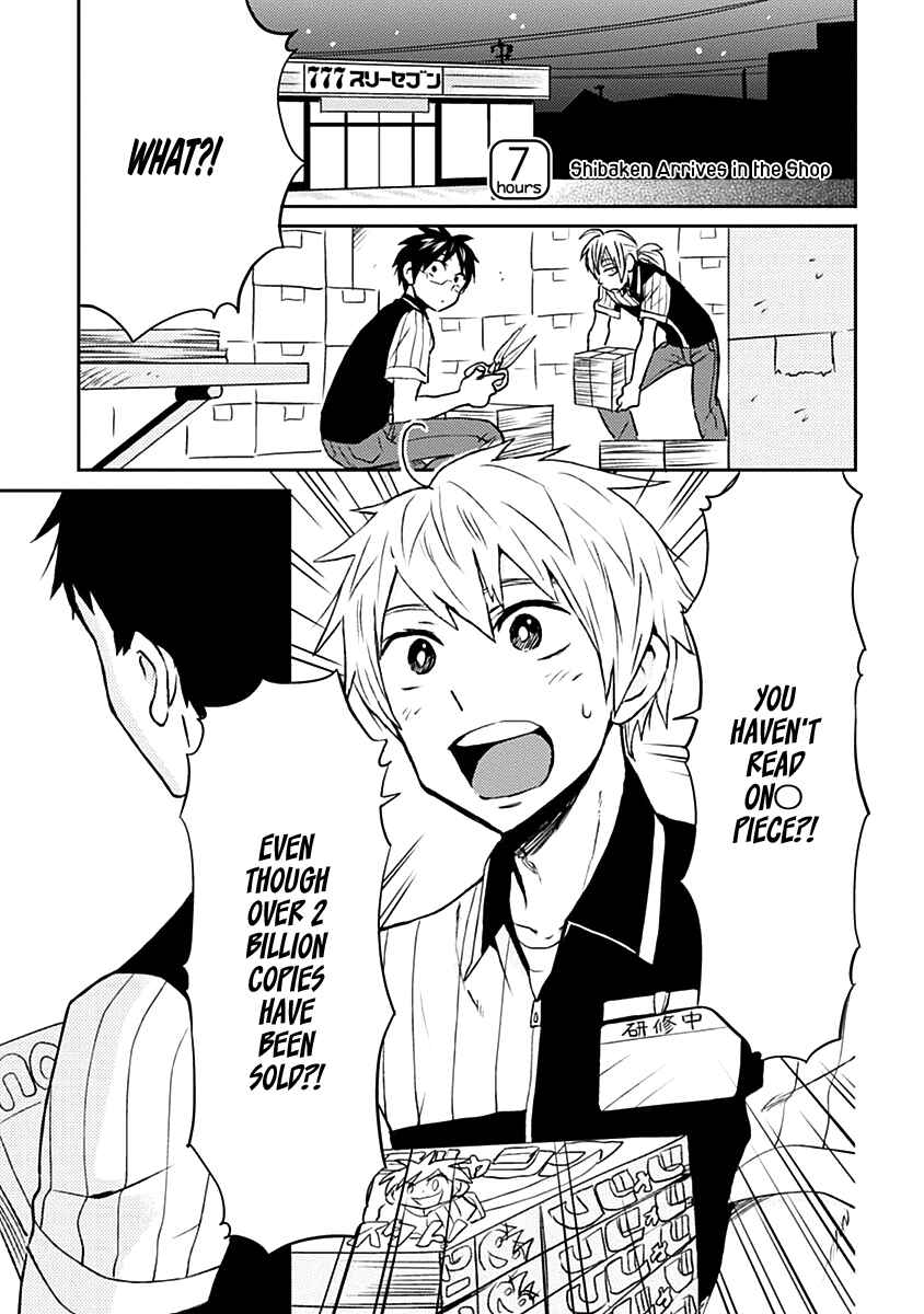 Page 2 Chapter 7 Nietzsche-sensei - Konbini ni, Satori Sedai no Shinjin ga Maiorita