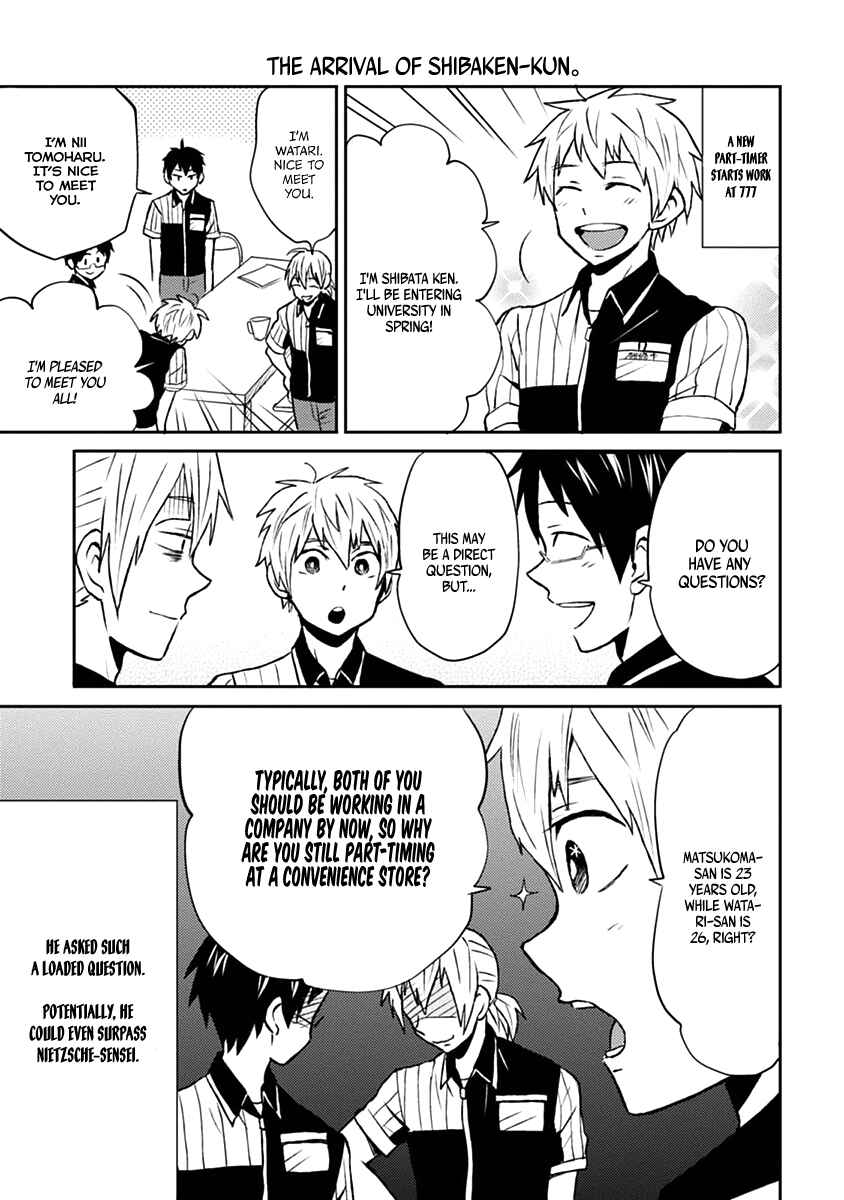 Page 4 Chapter 7 Nietzsche-sensei - Konbini ni, Satori Sedai no Shinjin ga Maiorita