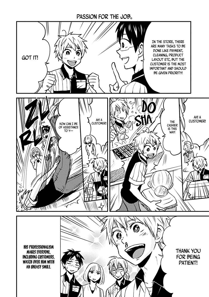 Page 9 Chapter 7 Nietzsche-sensei - Konbini ni, Satori Sedai no Shinjin ga Maiorita