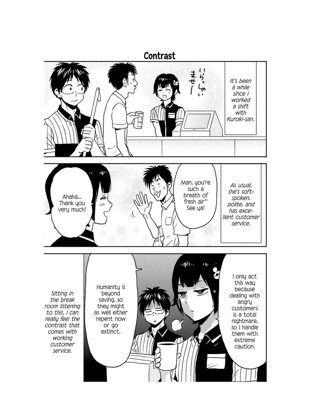 Page 12 Chapter 64 Nietzsche-sensei - Konbini ni, Satori Sedai no Shinjin ga Maiorita