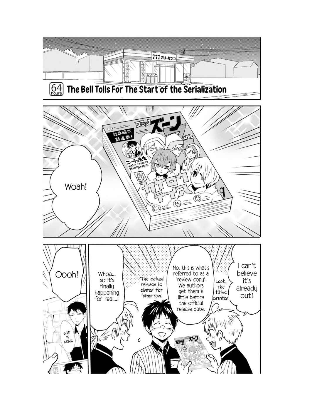 Page 2 Chapter 64 Nietzsche-sensei - Konbini ni, Satori Sedai no Shinjin ga Maiorita