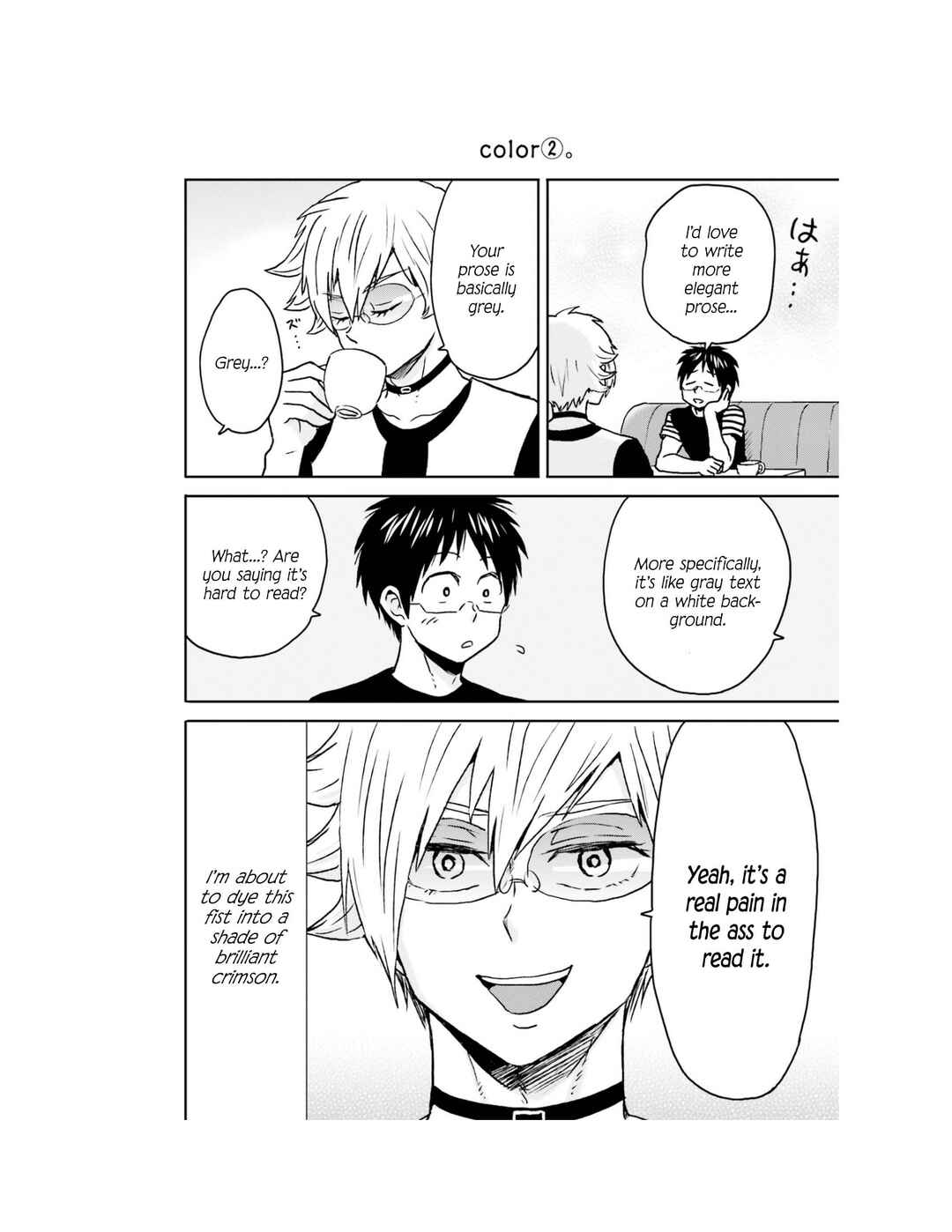 Page 23 Chapter 64 Nietzsche-sensei - Konbini ni, Satori Sedai no Shinjin ga Maiorita
