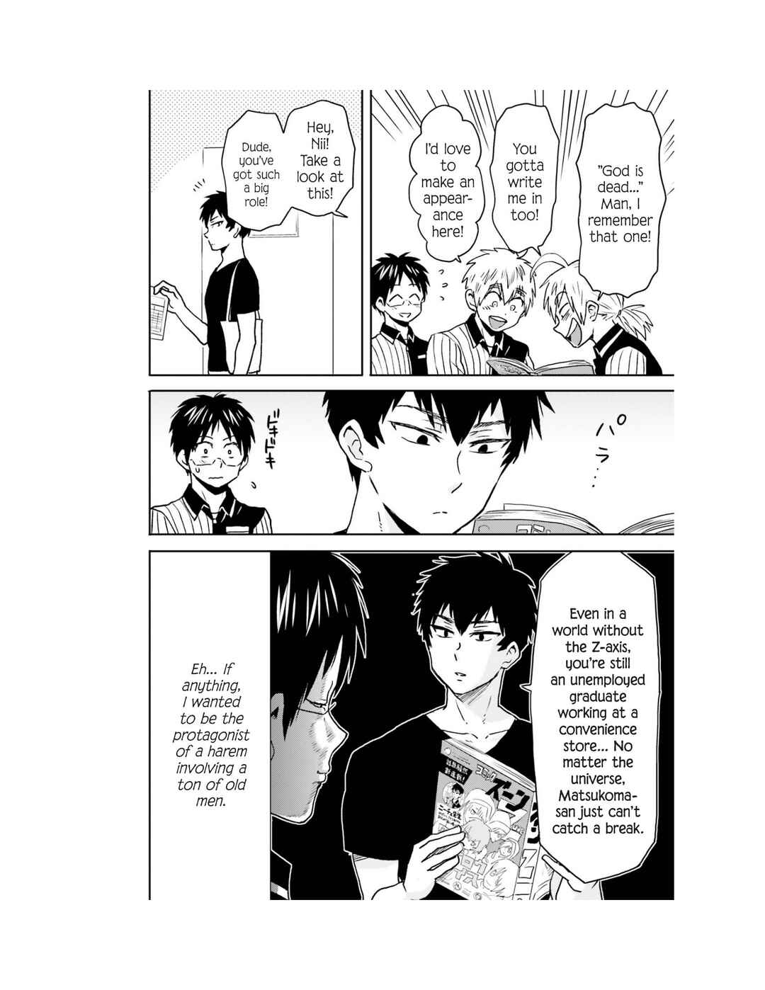 Page 3 Chapter 64 Nietzsche-sensei - Konbini ni, Satori Sedai no Shinjin ga Maiorita