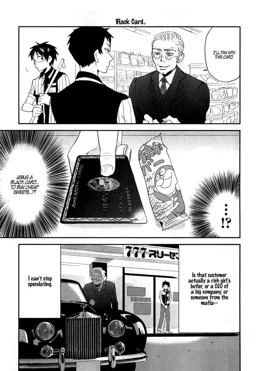 Page 11 Chapter 3 Nietzsche-sensei - Konbini ni, Satori Sedai no Shinjin ga Maiorita
