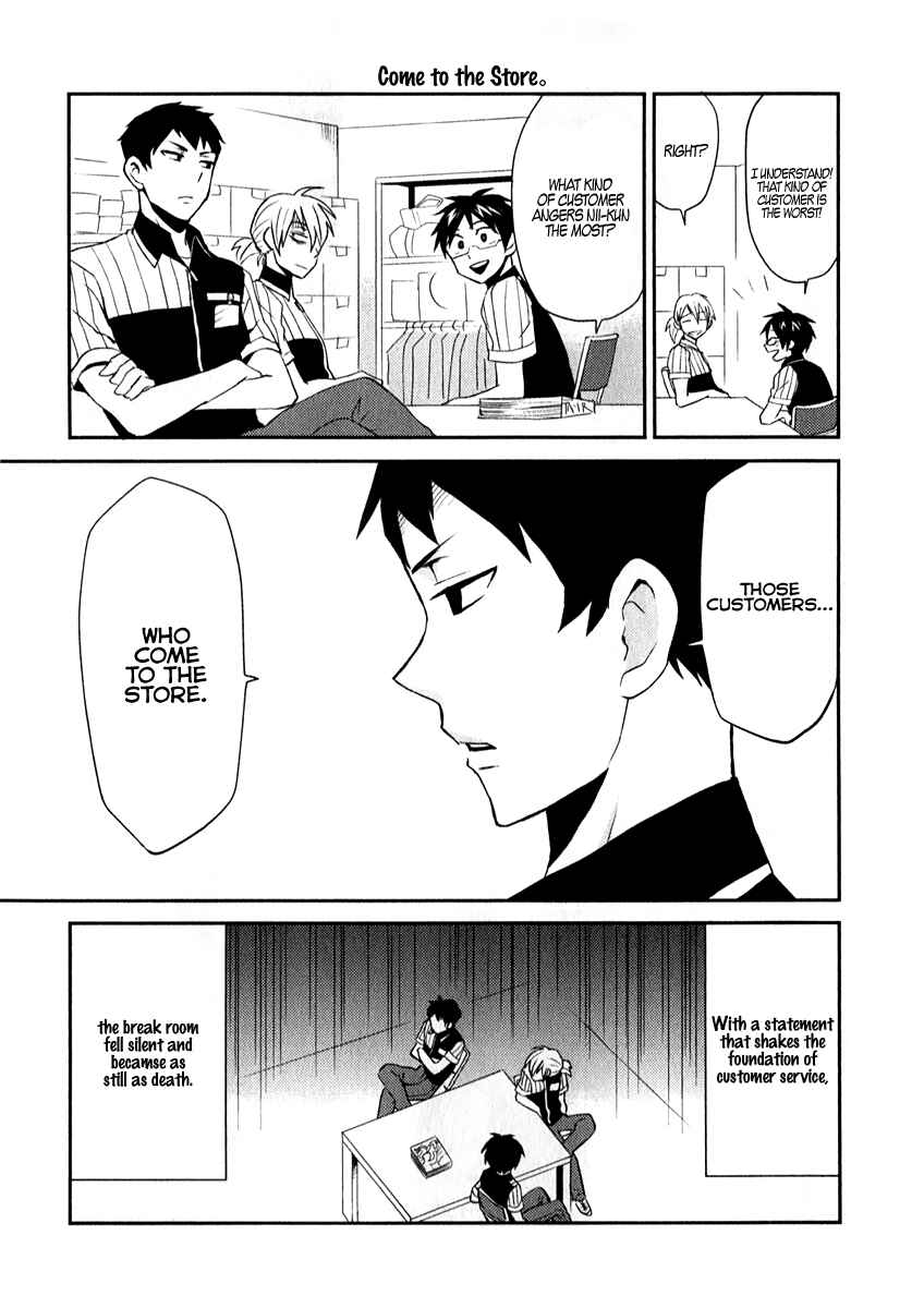 Page 13 Chapter 3 Nietzsche-sensei - Konbini ni, Satori Sedai no Shinjin ga Maiorita
