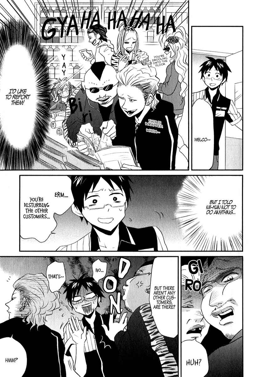 Page 15 Chapter 3 Nietzsche-sensei - Konbini ni, Satori Sedai no Shinjin ga Maiorita