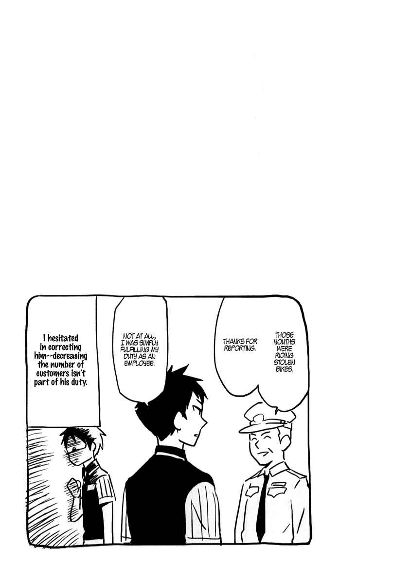 Page 17 Chapter 3 Nietzsche-sensei - Konbini ni, Satori Sedai no Shinjin ga Maiorita