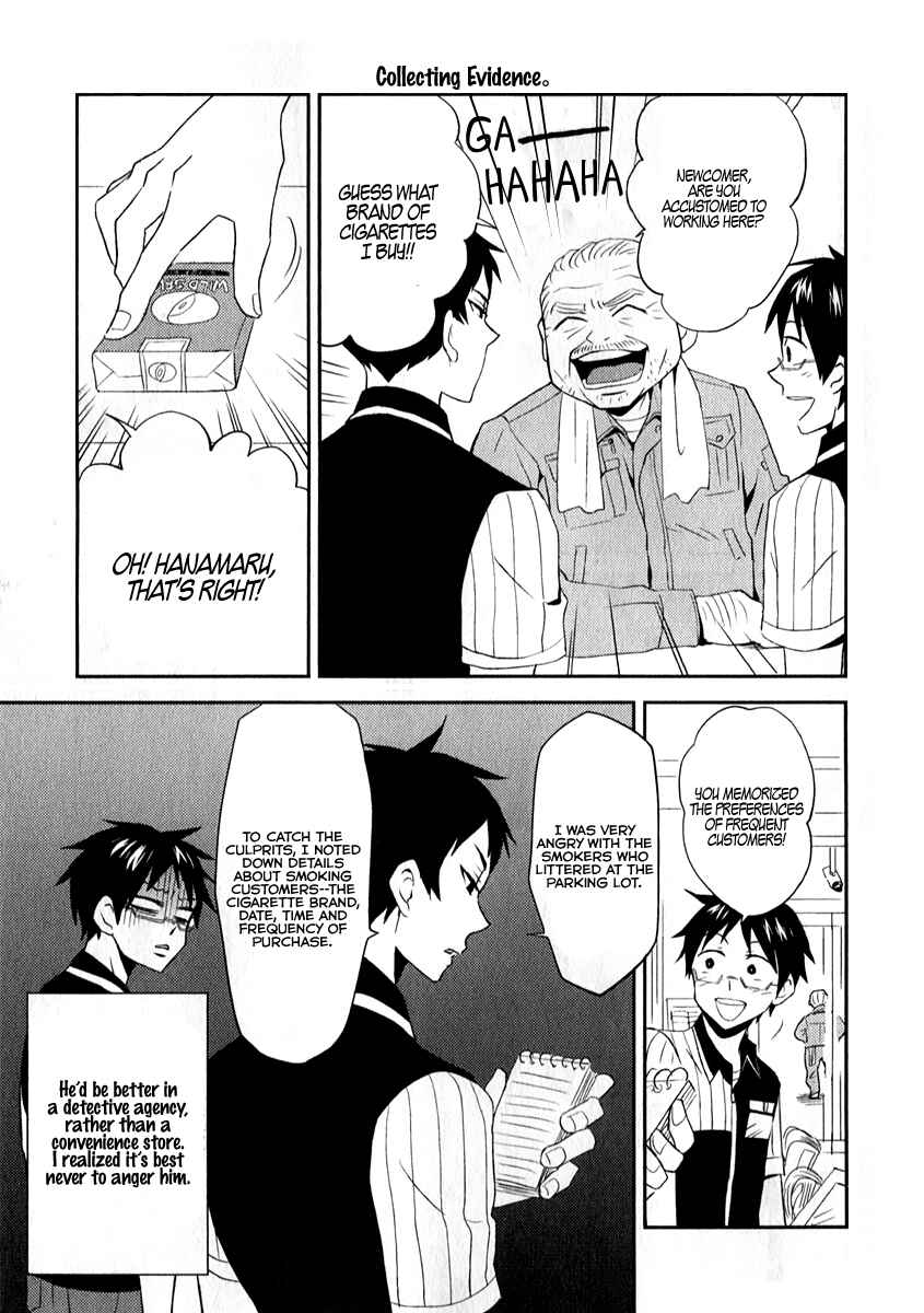 Page 3 Chapter 3 Nietzsche-sensei - Konbini ni, Satori Sedai no Shinjin ga Maiorita