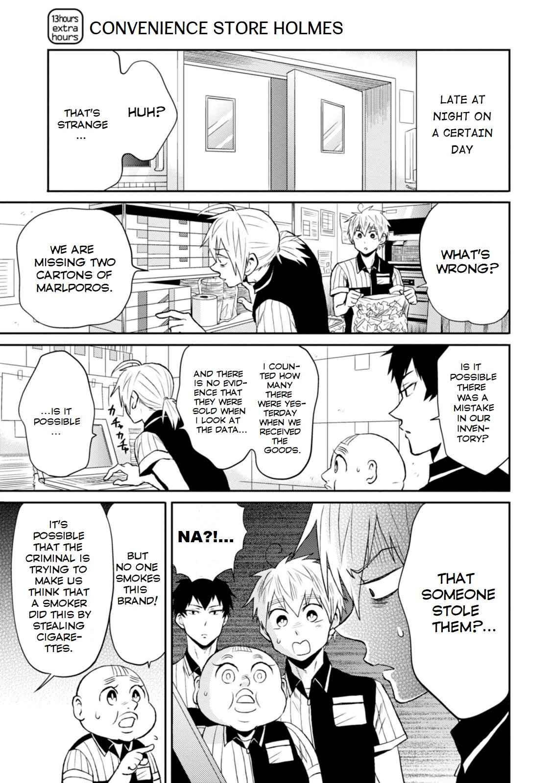 Page 1 Chapter 13.5 Nietzsche-sensei - Konbini ni, Satori Sedai no Shinjin ga Maiorita