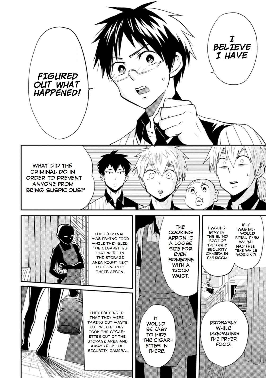 Page 4 Chapter 13.5 Nietzsche-sensei - Konbini ni, Satori Sedai no Shinjin ga Maiorita
