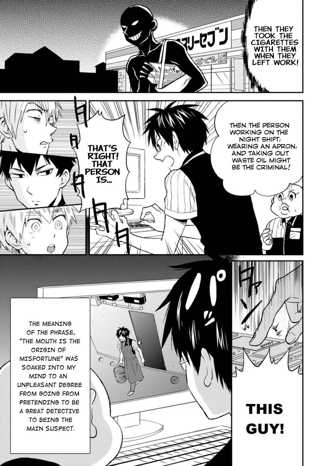 Page 5 Chapter 13.5 Nietzsche-sensei - Konbini ni, Satori Sedai no Shinjin ga Maiorita