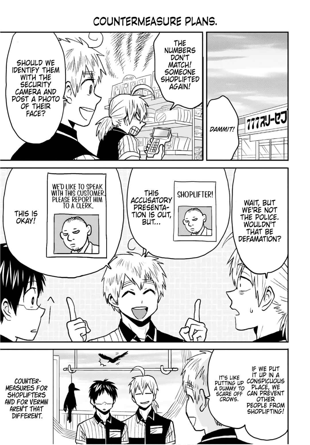 Page 15 Chapter 50 Nietzsche-sensei - Konbini ni, Satori Sedai no Shinjin ga Maiorita
