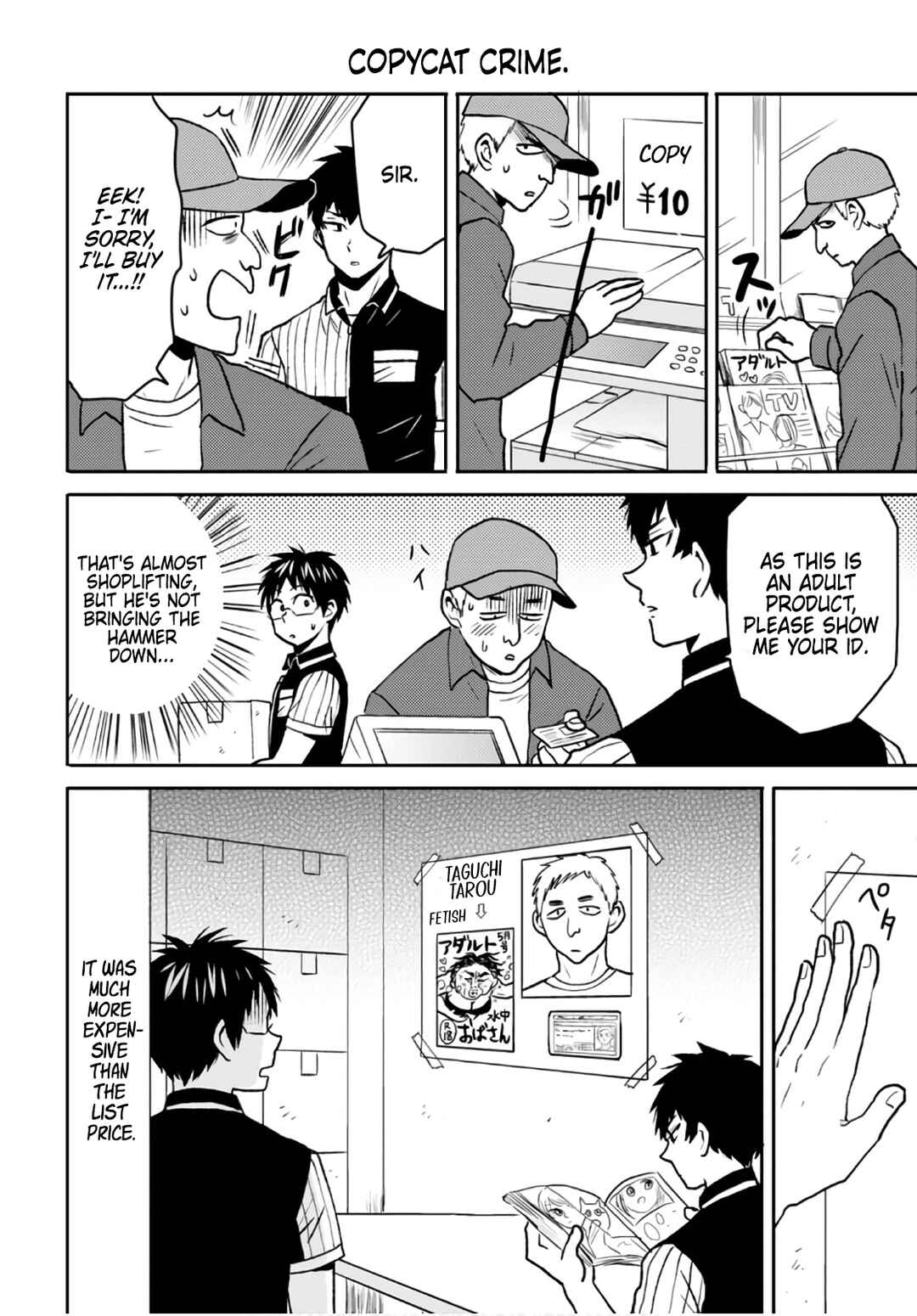 Page 16 Chapter 50 Nietzsche-sensei - Konbini ni, Satori Sedai no Shinjin ga Maiorita