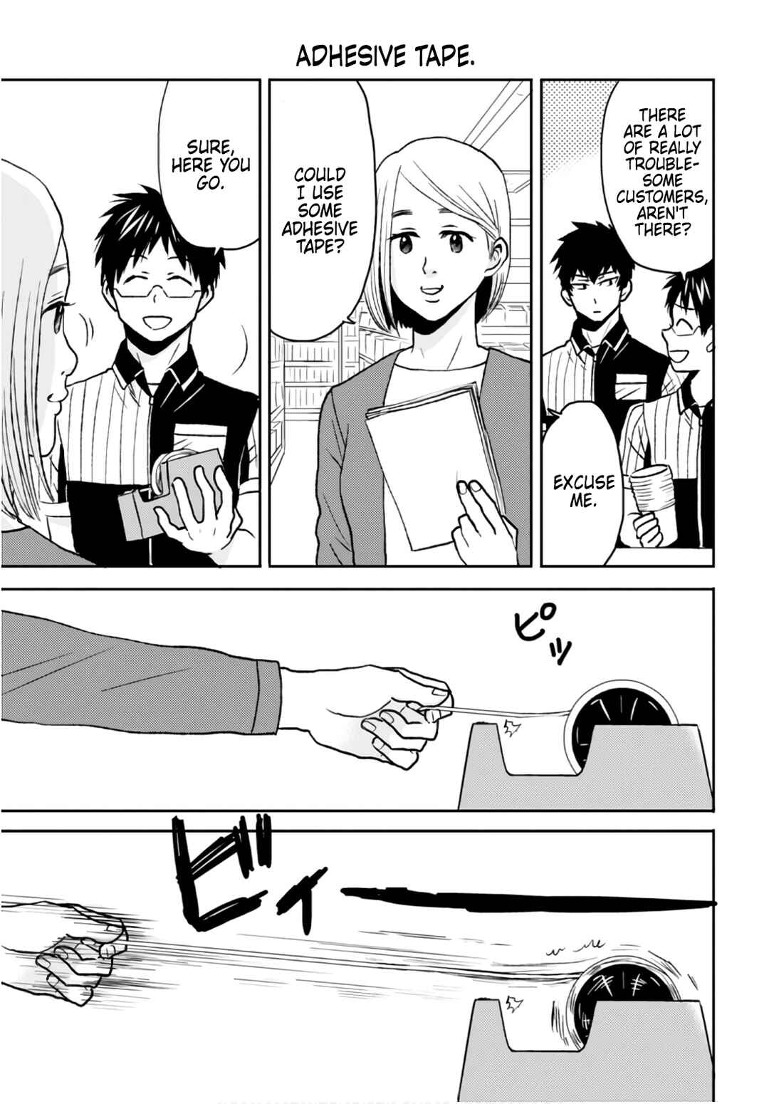 Page 17 Chapter 50 Nietzsche-sensei - Konbini ni, Satori Sedai no Shinjin ga Maiorita