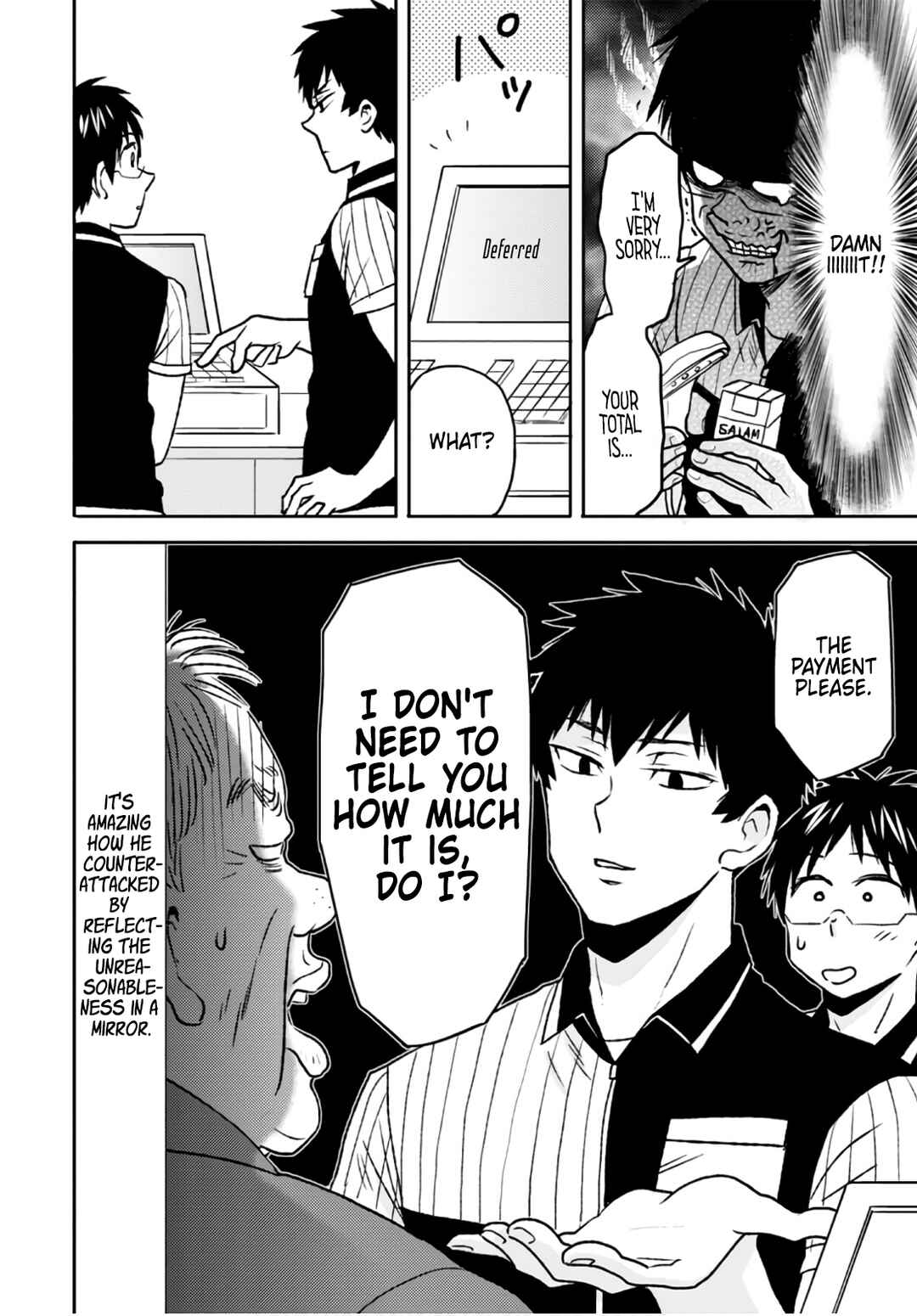 Page 2 Chapter 50 Nietzsche-sensei - Konbini ni, Satori Sedai no Shinjin ga Maiorita