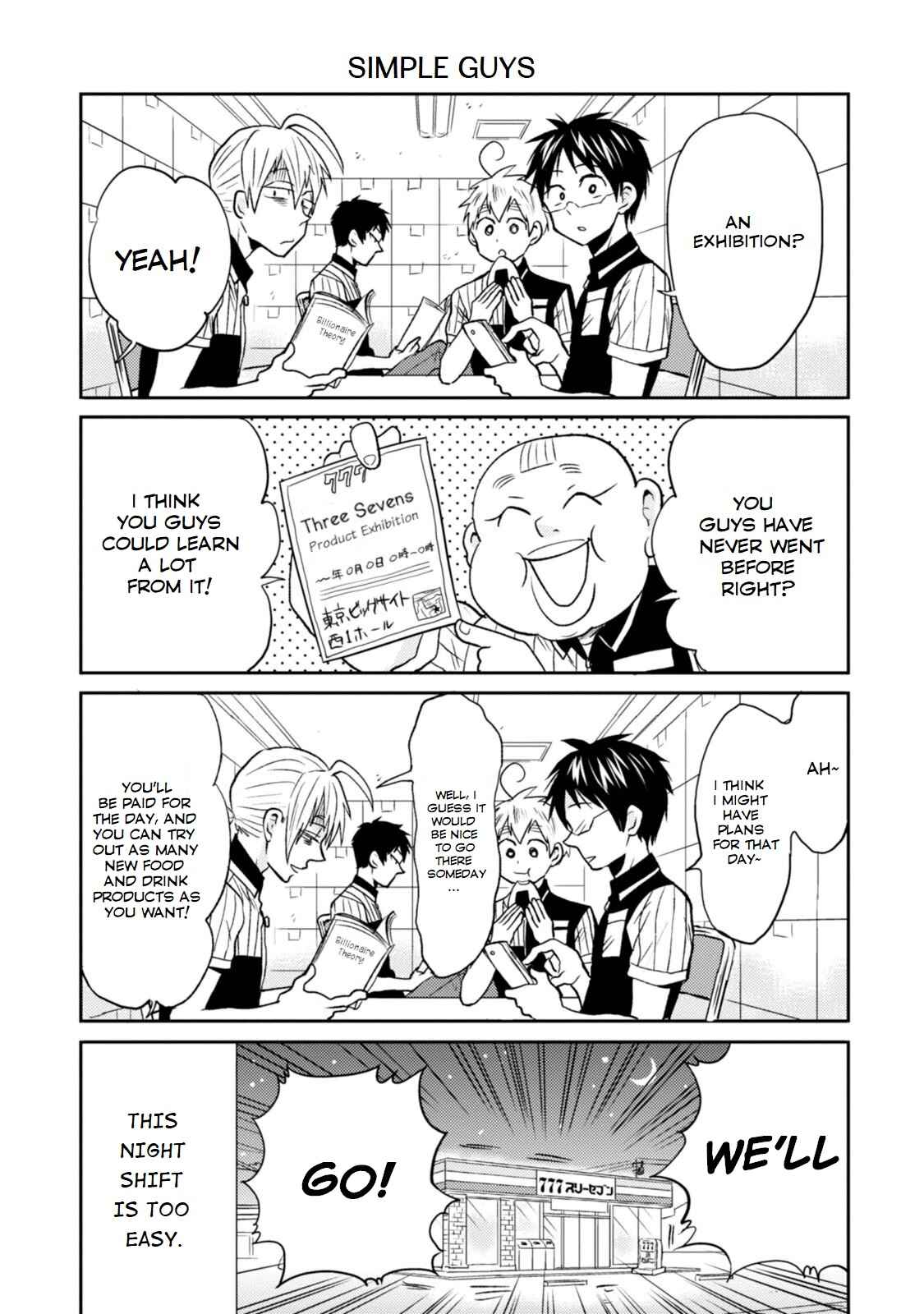 Page 3 Chapter 24 Nietzsche-sensei - Konbini ni, Satori Sedai no Shinjin ga Maiorita