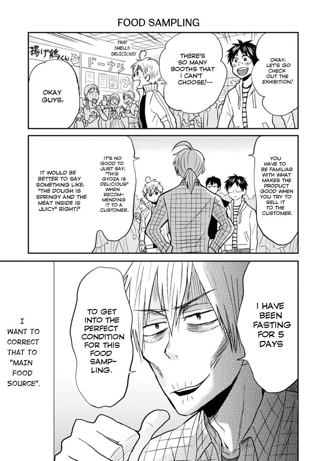 Page 7 Chapter 24 Nietzsche-sensei - Konbini ni, Satori Sedai no Shinjin ga Maiorita