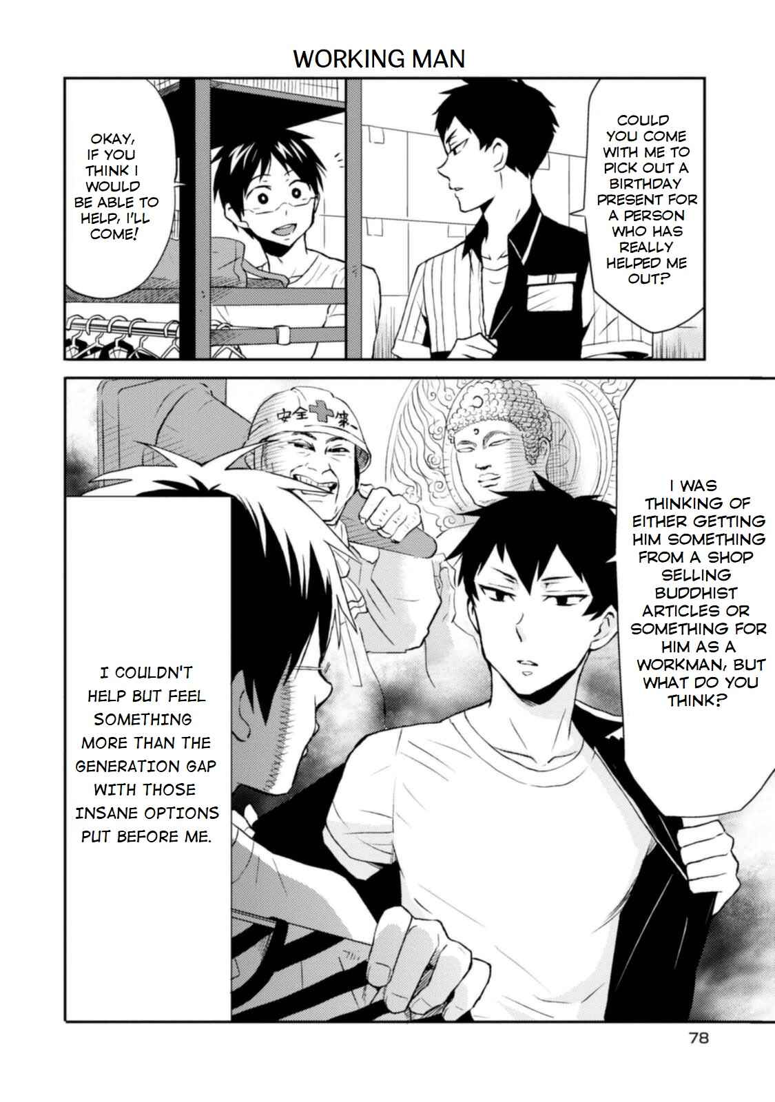 Page 14 Chapter 10 Nietzsche-sensei - Konbini ni, Satori Sedai no Shinjin ga Maiorita