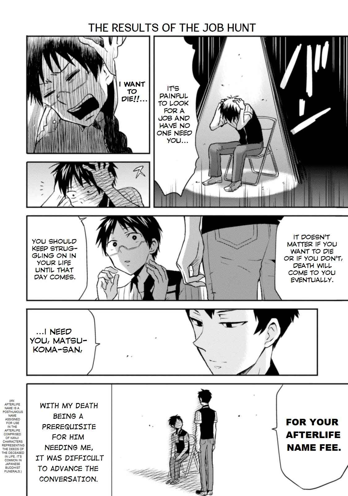 Page 16 Chapter 10 Nietzsche-sensei - Konbini ni, Satori Sedai no Shinjin ga Maiorita