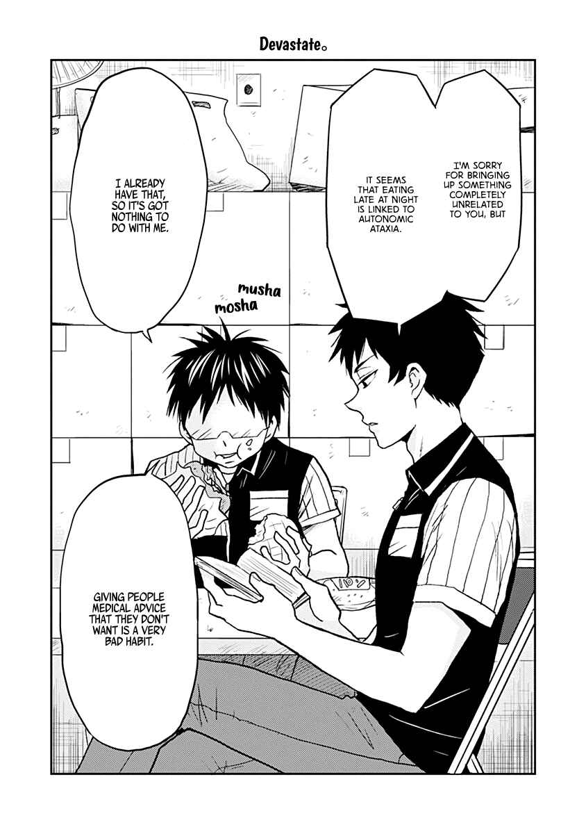 Page 12 Chapter 29 Nietzsche-sensei - Konbini ni, Satori Sedai no Shinjin ga Maiorita