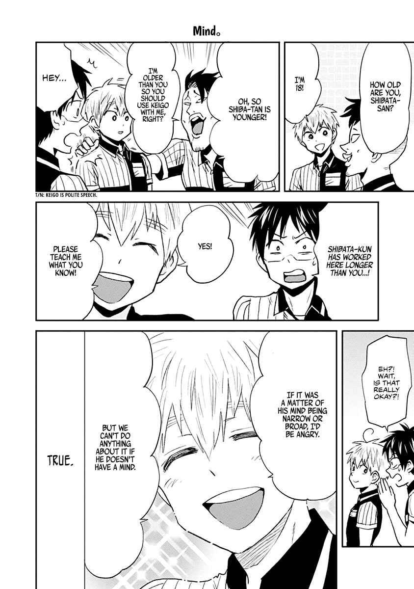Page 14 Chapter 29 Nietzsche-sensei - Konbini ni, Satori Sedai no Shinjin ga Maiorita