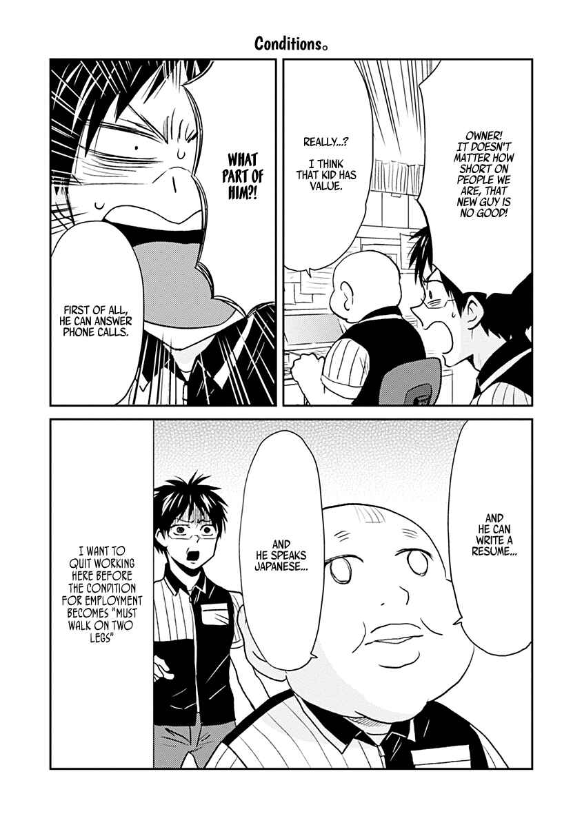 Page 15 Chapter 29 Nietzsche-sensei - Konbini ni, Satori Sedai no Shinjin ga Maiorita