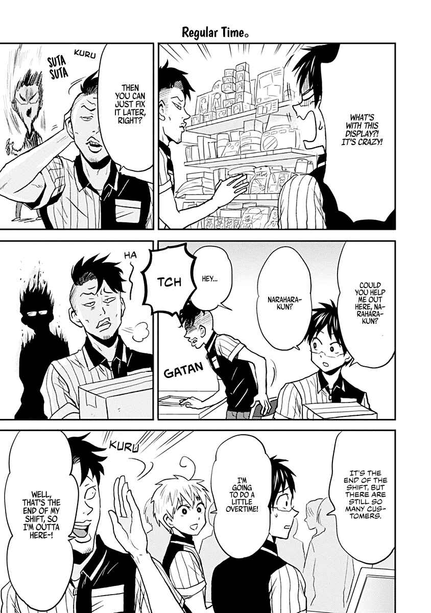Page 17 Chapter 29 Nietzsche-sensei - Konbini ni, Satori Sedai no Shinjin ga Maiorita