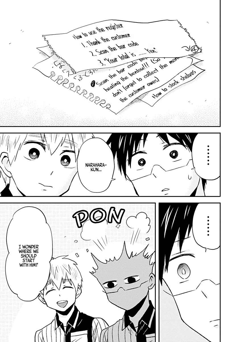 Page 19 Chapter 29 Nietzsche-sensei - Konbini ni, Satori Sedai no Shinjin ga Maiorita