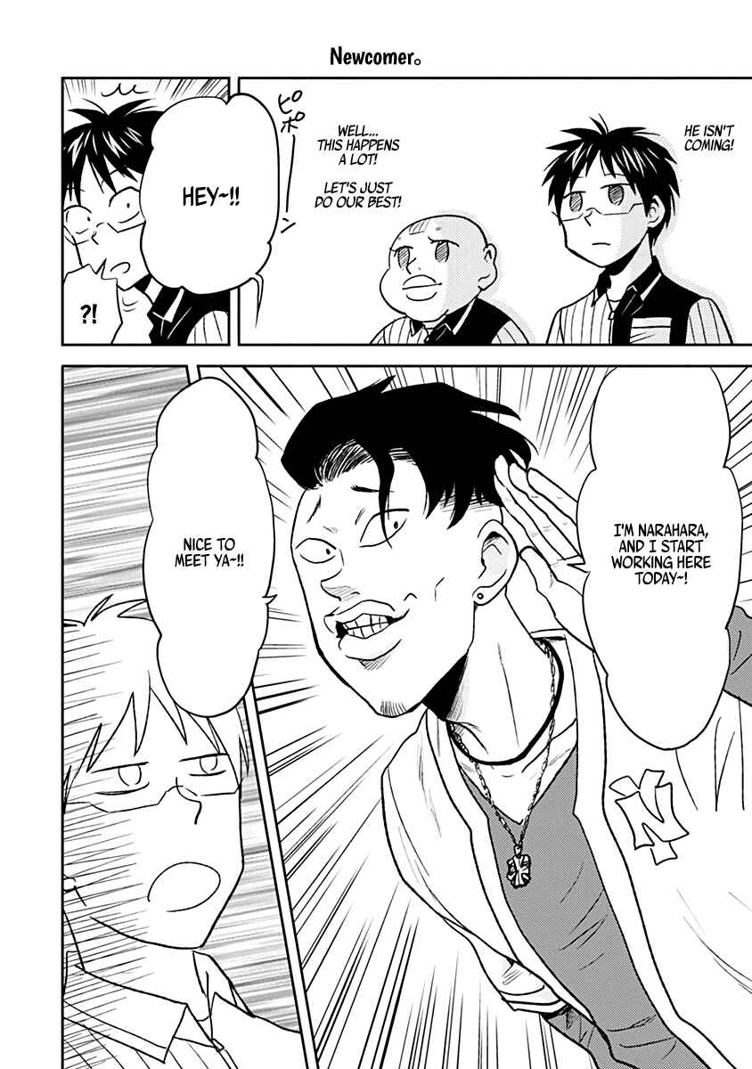 Page 2 Chapter 29 Nietzsche-sensei - Konbini ni, Satori Sedai no Shinjin ga Maiorita